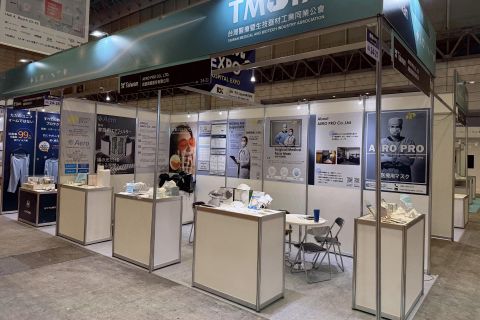 舜堡參與 Medical Japan 2025